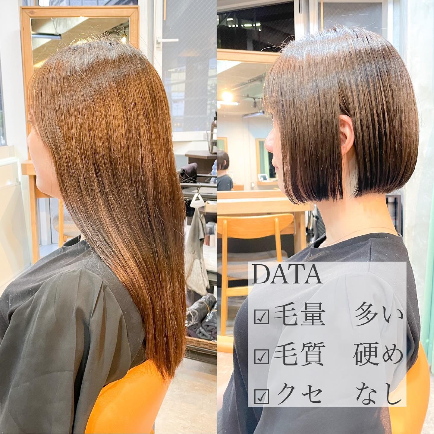 お悩みに合わせたショートヘア 恵比寿美容室 Hair Life Egerie Days